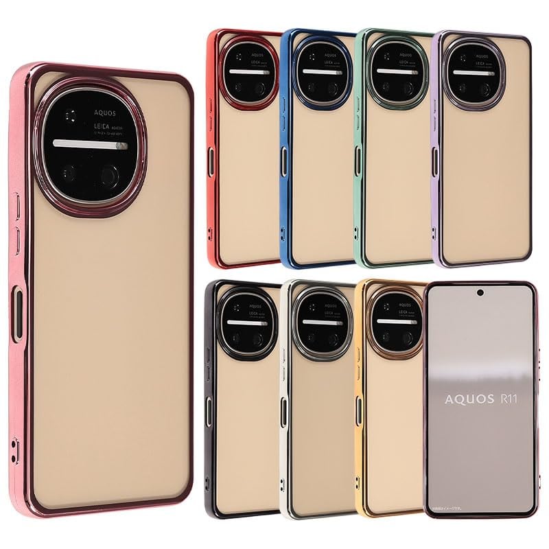 AQUOS R11 ケース TPU color アクオスR11 ソフトケース 透明 カバー クリア スマホケース 薄型 おしゃれ かわいい 保護 耐衝撃 SH-51G SH51G A601SH SH-M35 携帯カバー ピンクゴールド 携帯ケース B274AR11PG