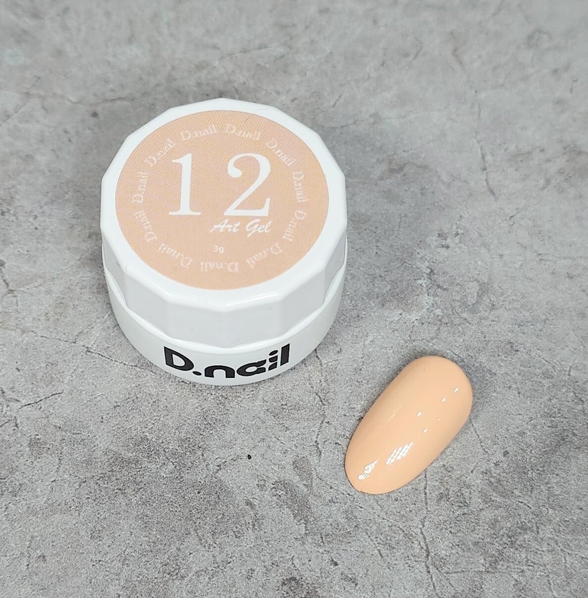 D.nail アートジェル（極ジェル）02 #79544 | プラスディー