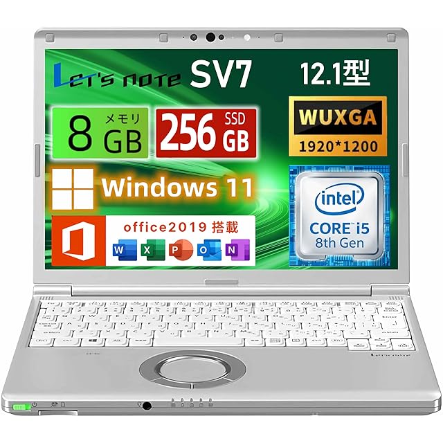 整備済み品】 富士通 タブレット ノートパソコン ARROWS Tab V727 12.3