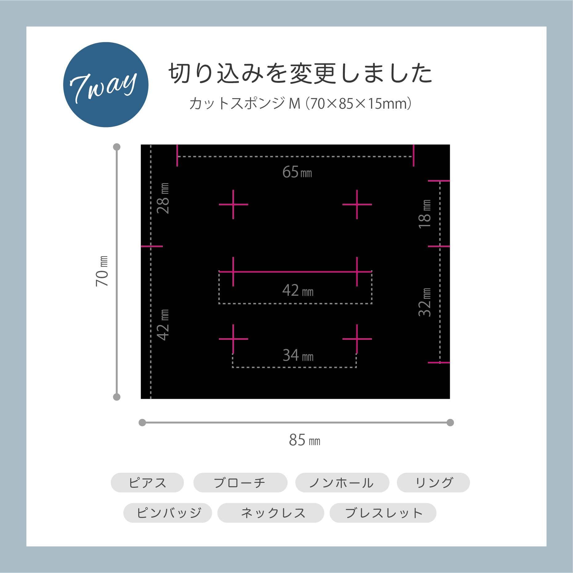 名入れ 箔押し】キラキラパール 貼り箱 ギフトボックス（7way