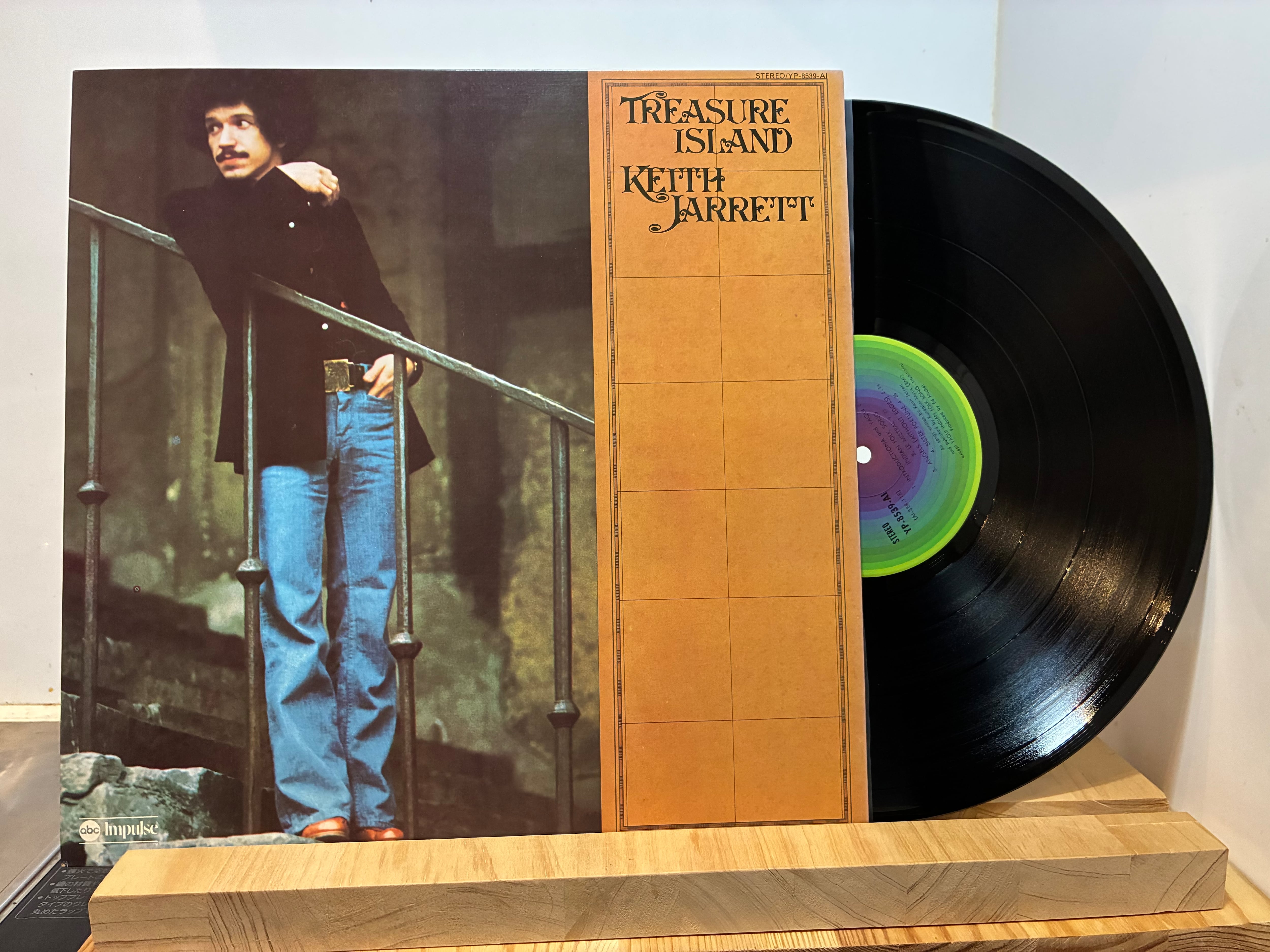 細野晴臣 / トロピカルダンディ | sixteen records (シックスティーン