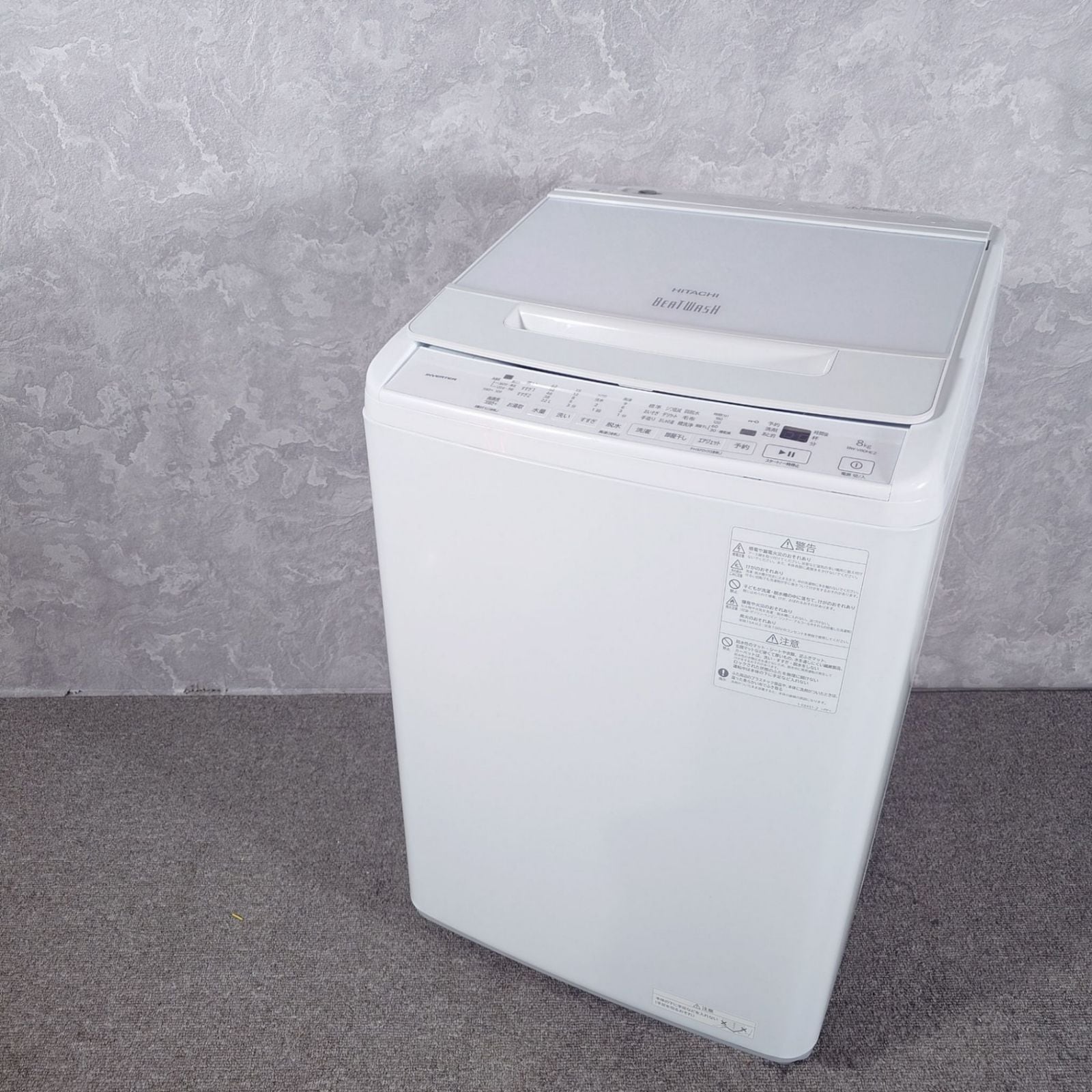 ★リユースのサカイ日立店★HJ8500 Panasonic 冷蔵庫 365L 21年製 動作確認／クリーニング済み 中古】日立市の冷蔵庫を格安/激安/無料であげます・譲ります｜ジモティー