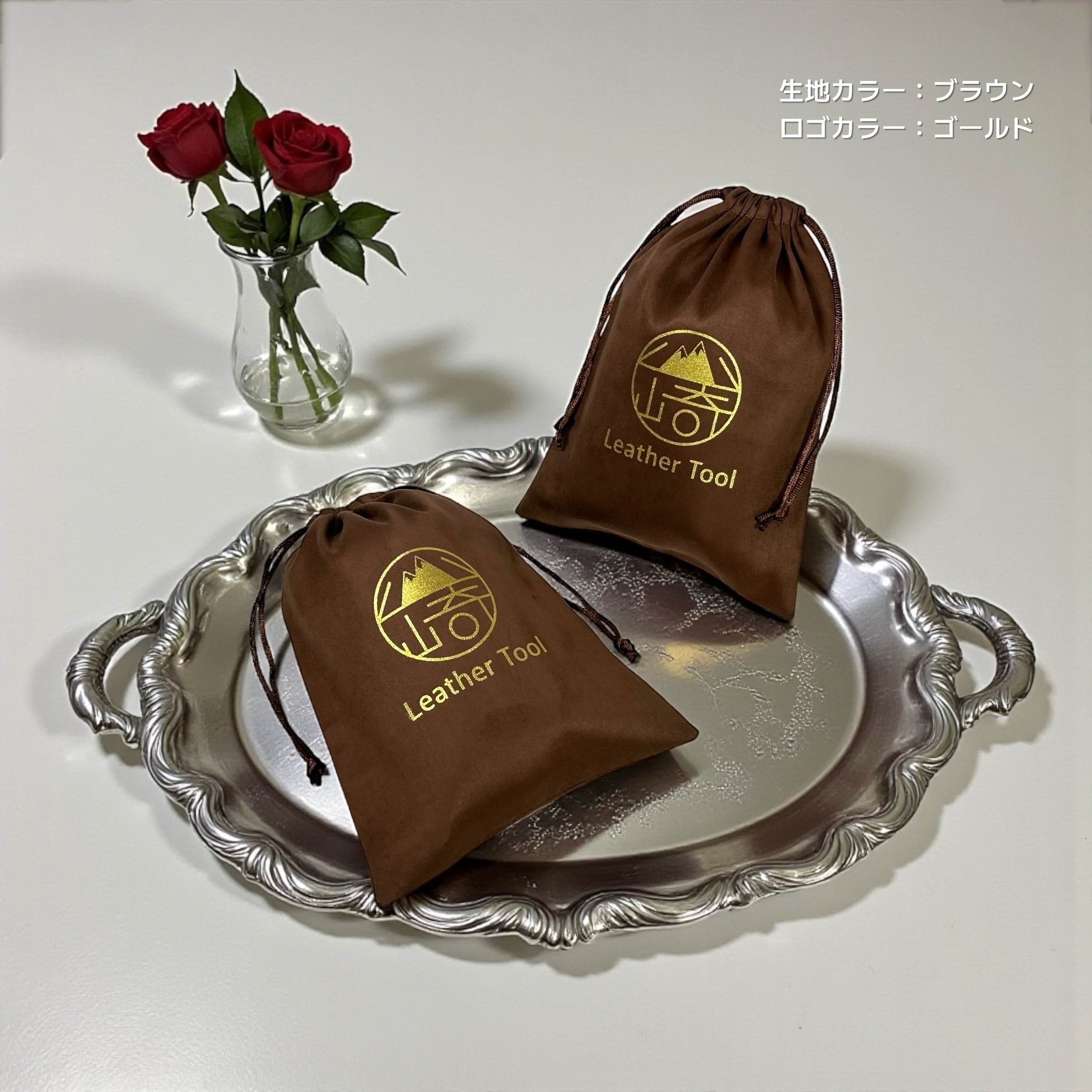 巾着袋】100枚｜フランネル｜生地カラー全14色｜ロゴプリント可