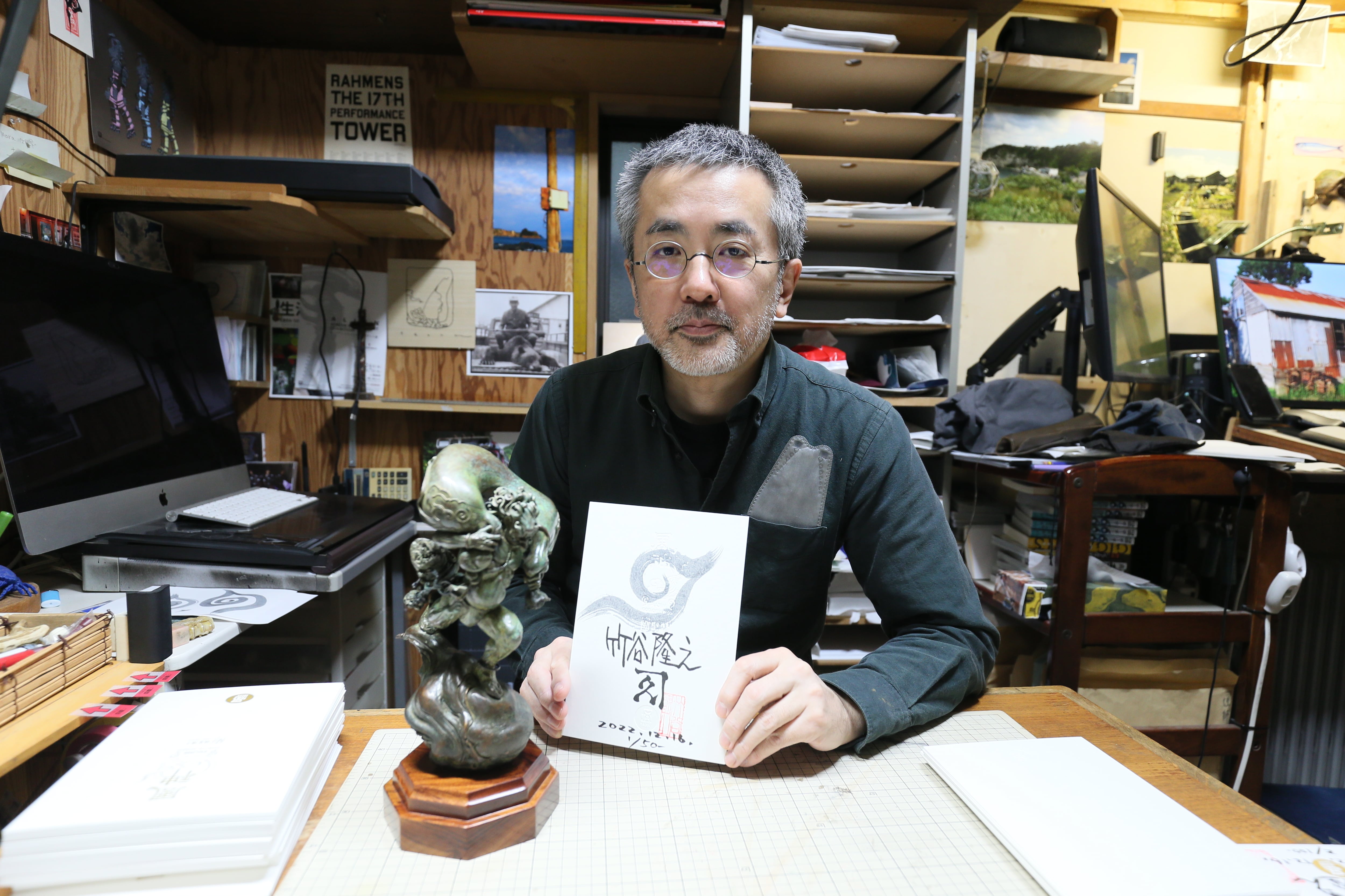 風神 ブロンズ像 予約券｜ 竹谷隆之 | sumart