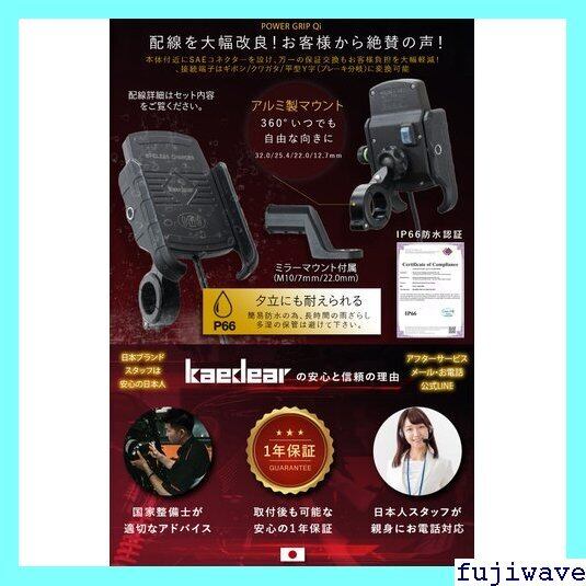 スマホ撮影ツールDXセット スマホ撮影ツールセット 動画撮影・配信！ YouTube、TikTok