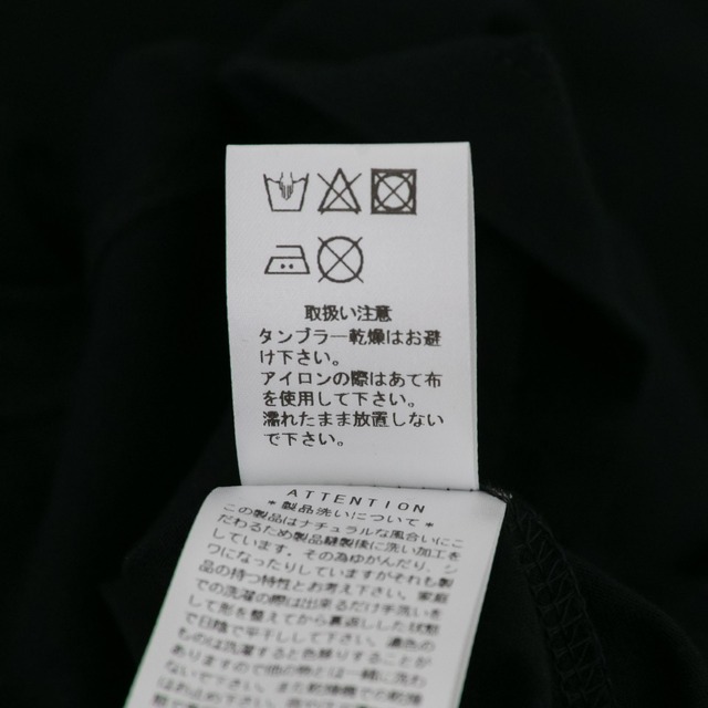 プリット prit 超長綿度詰天竺 7分ボリュームスリーブプルオーバー(P91443)全5色