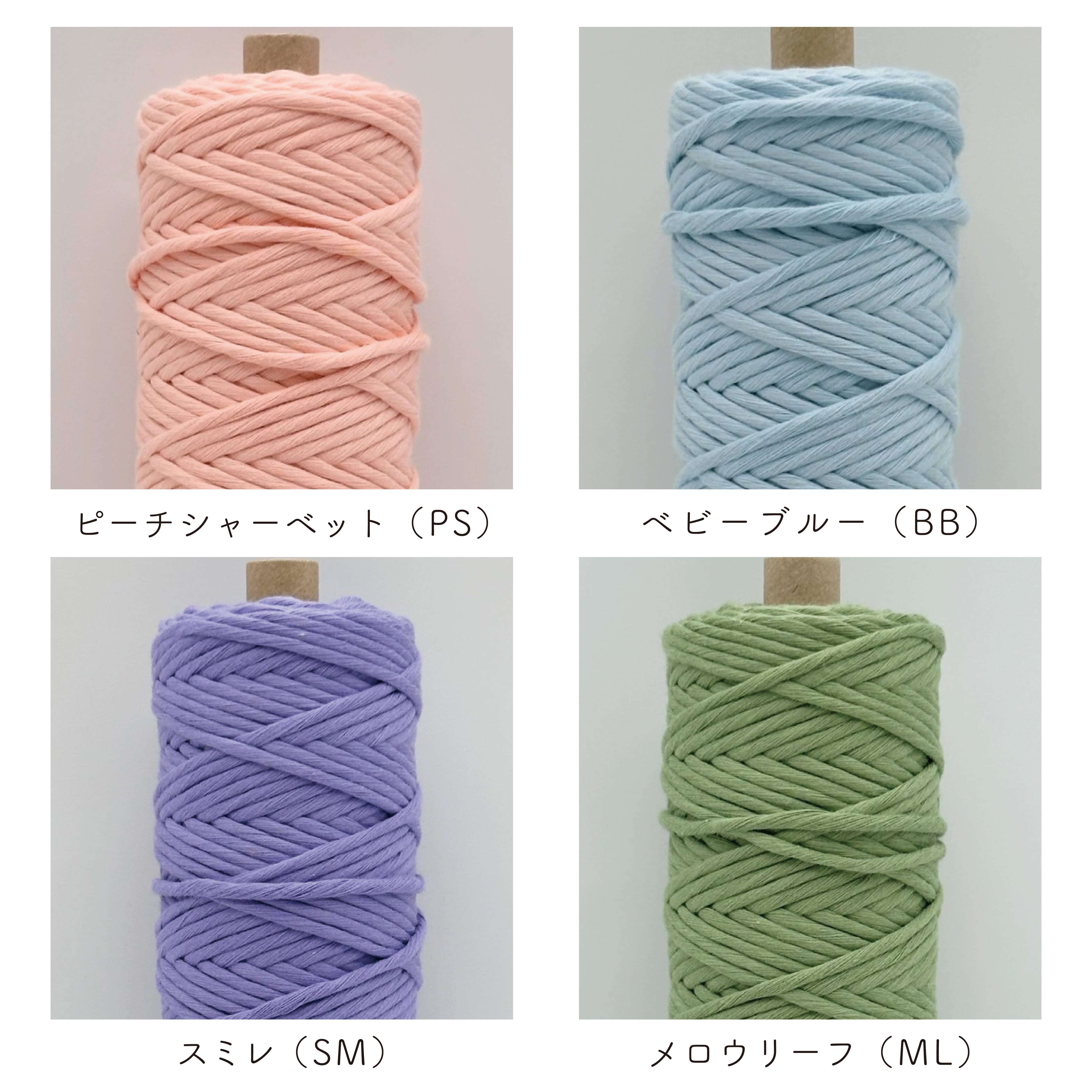 ポケットティッシュケースキット vol.33｜選べるカラー・材料付き