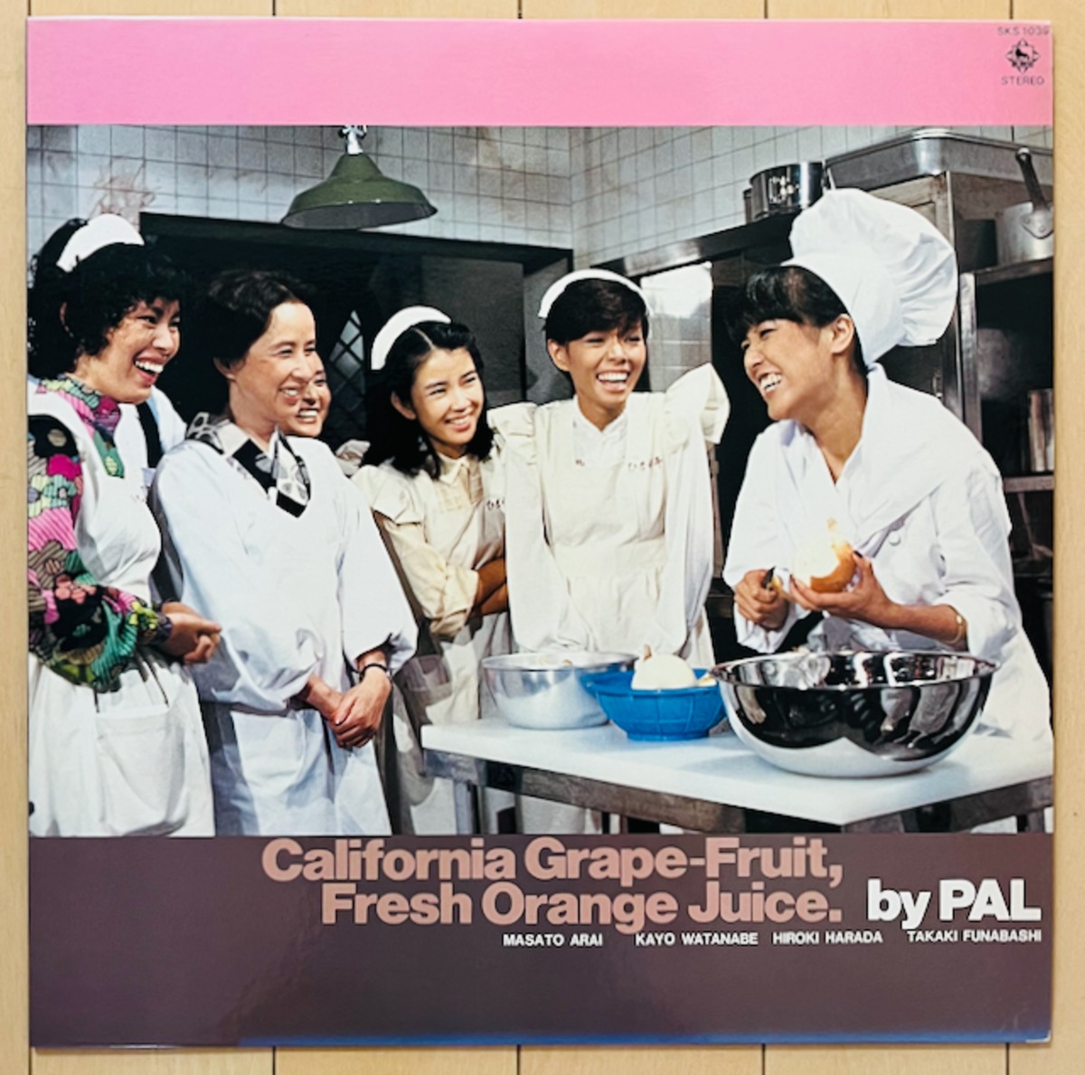 ちょっとマイウェイ 9dde42559792ab6f1ddd695d2f9fd3