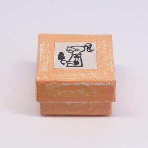 dumb box | small | knight