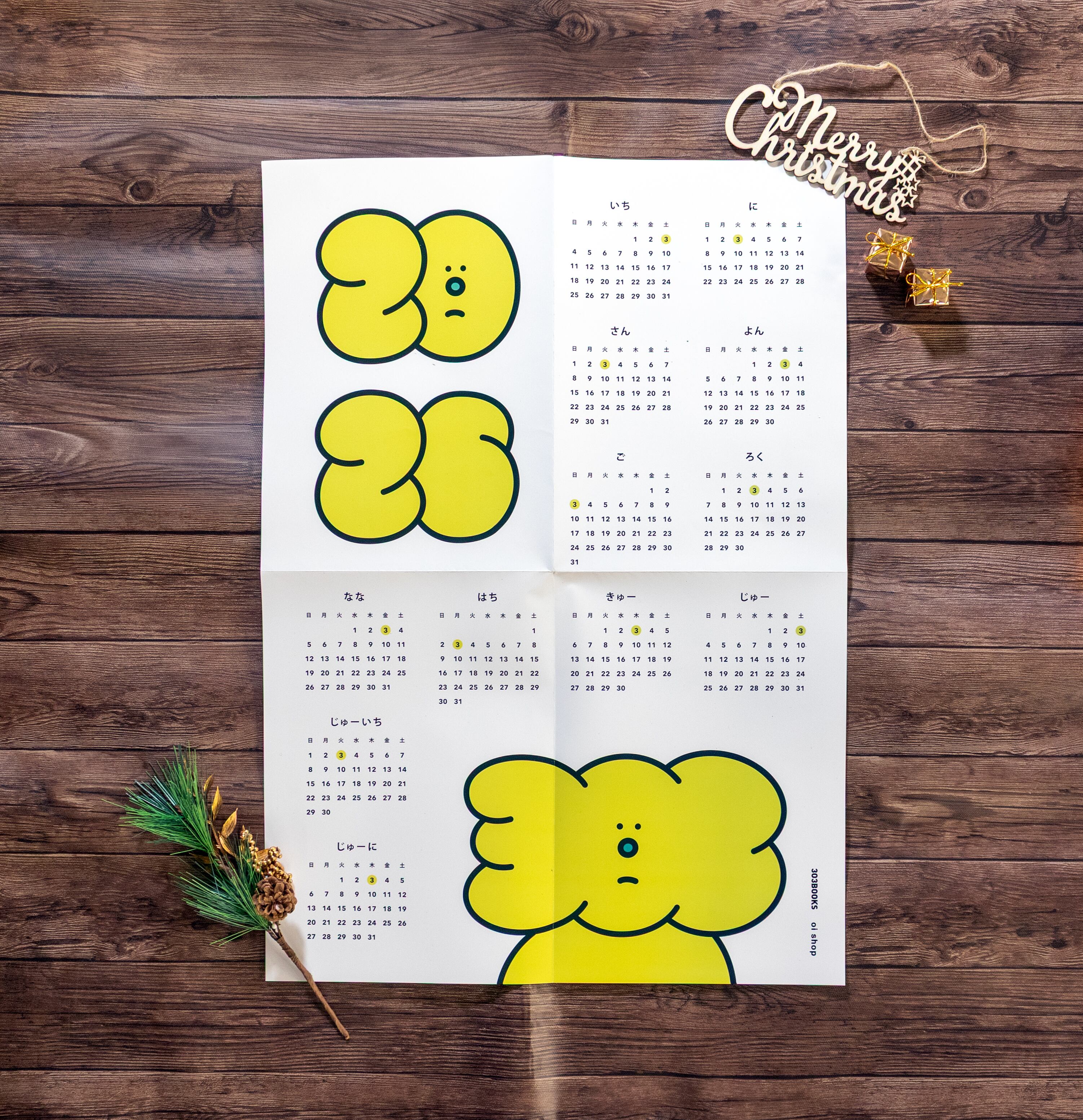 9dded1c97592e505eb1d4e145d4614