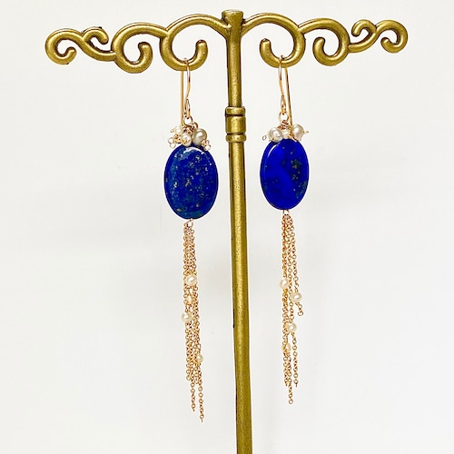 Lapis Lazuli  Pierce