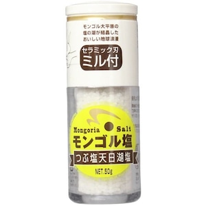 モンゴル塩（ミル付き） ５０ｇ　木曽路物産
