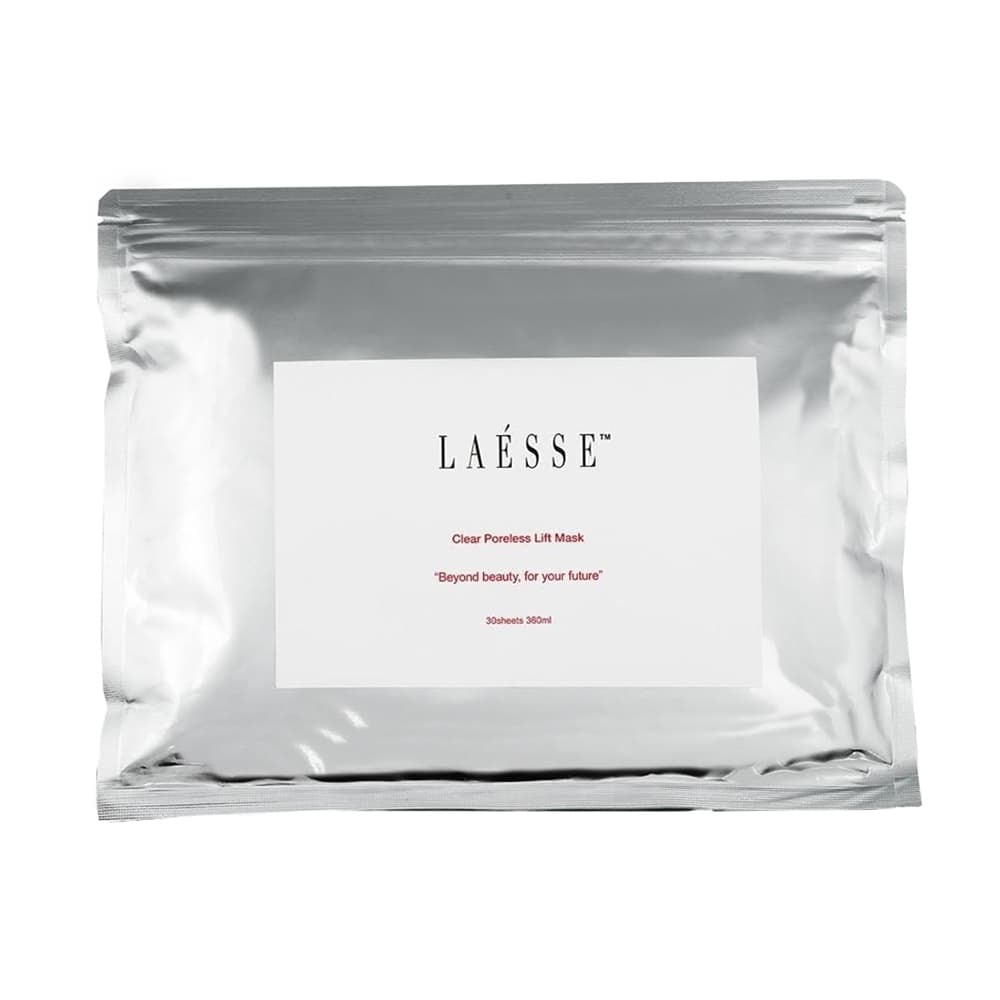 LAESSE glass skin trial 8set（ラエッセ グラススキン お試し8点