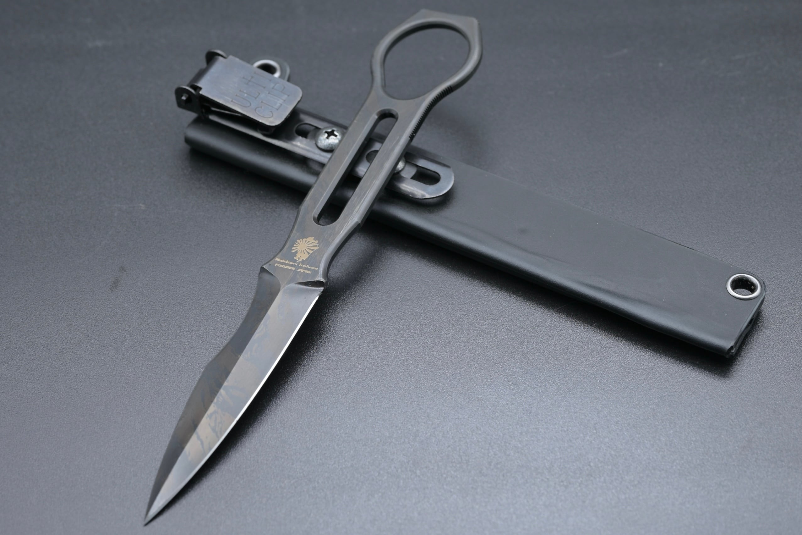 救べぇ2 | makkariknives