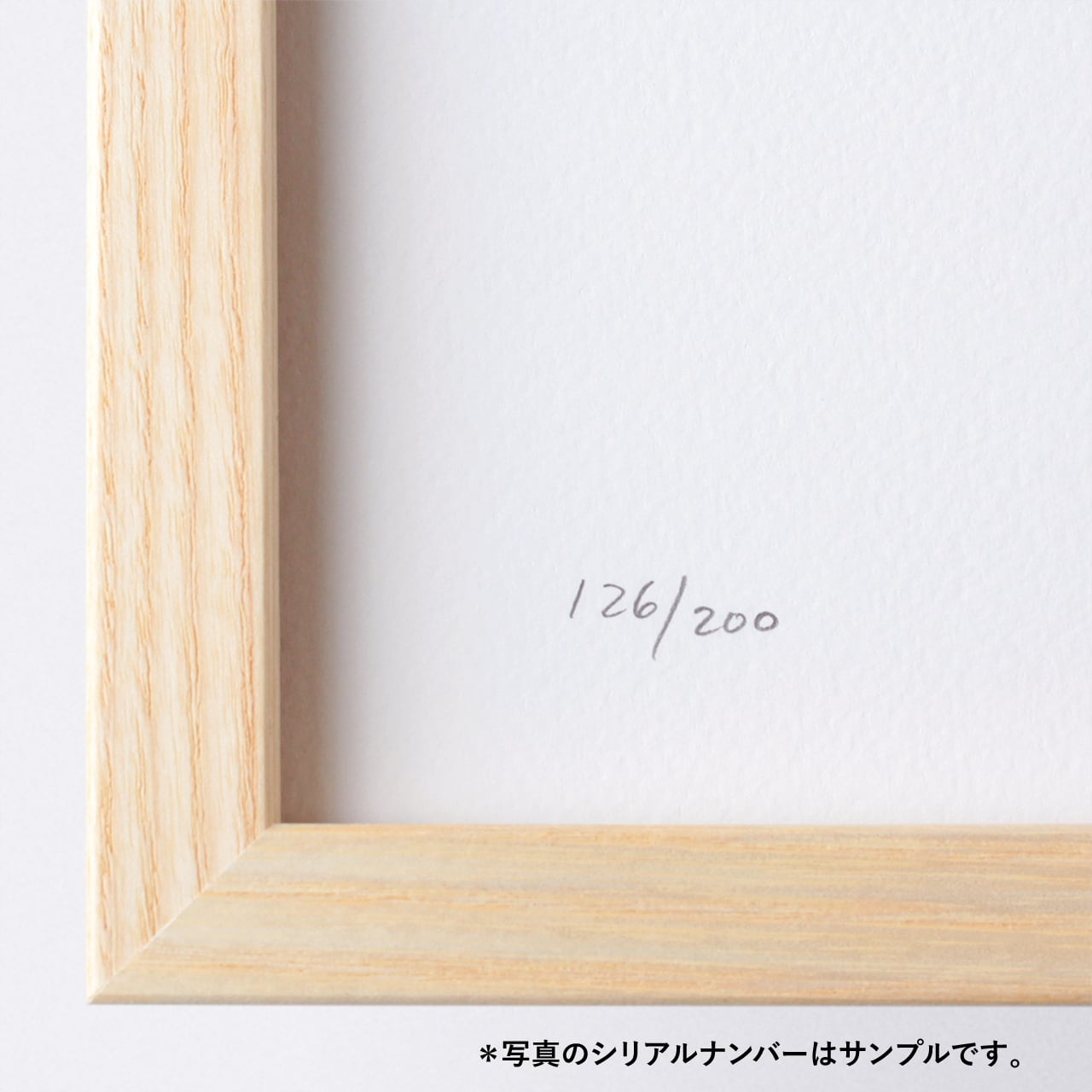 Monika Petersen Lino Print ポスター Round Gold Pear フレームセット