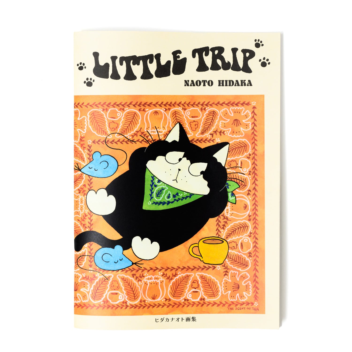 僕が描いた作品 ヒダカナオト イラスト集「LITTLE TRIP」 | TOKYO PiXEL. shop & gallery