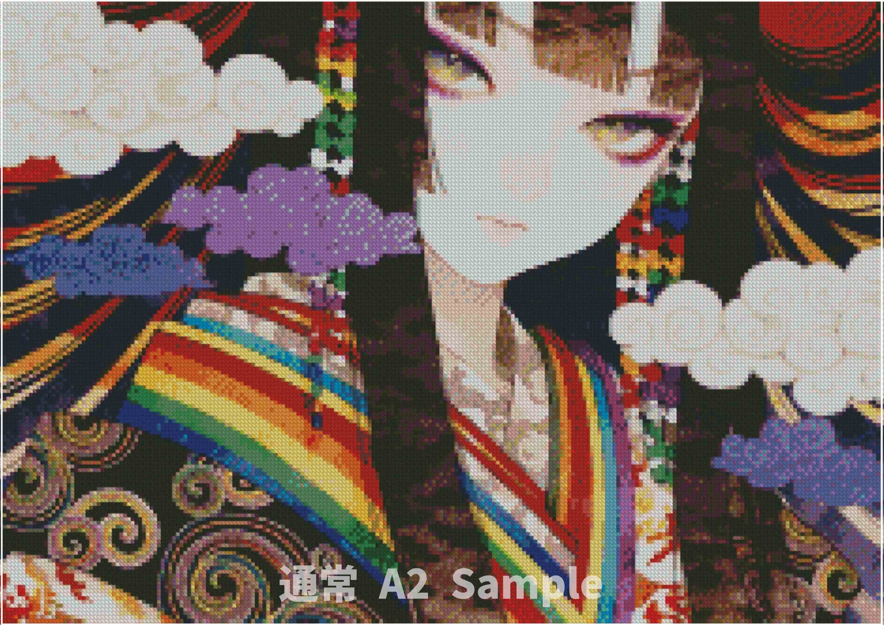 ダイヤモンドアート A2 虹子 (通常/フルAB/フルFD) | ダイヤモンド