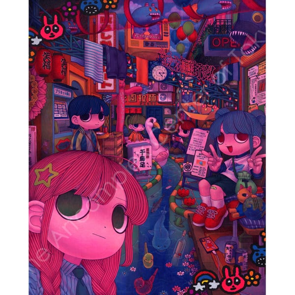 吉田有花「緩流街路」