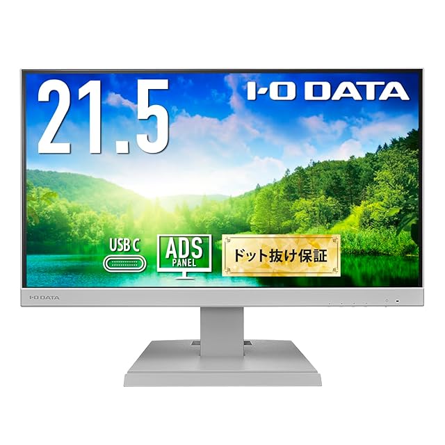 ASUS/フルHD液晶モニター/VP247HA/23.6インチ ⑥ | Pay ID