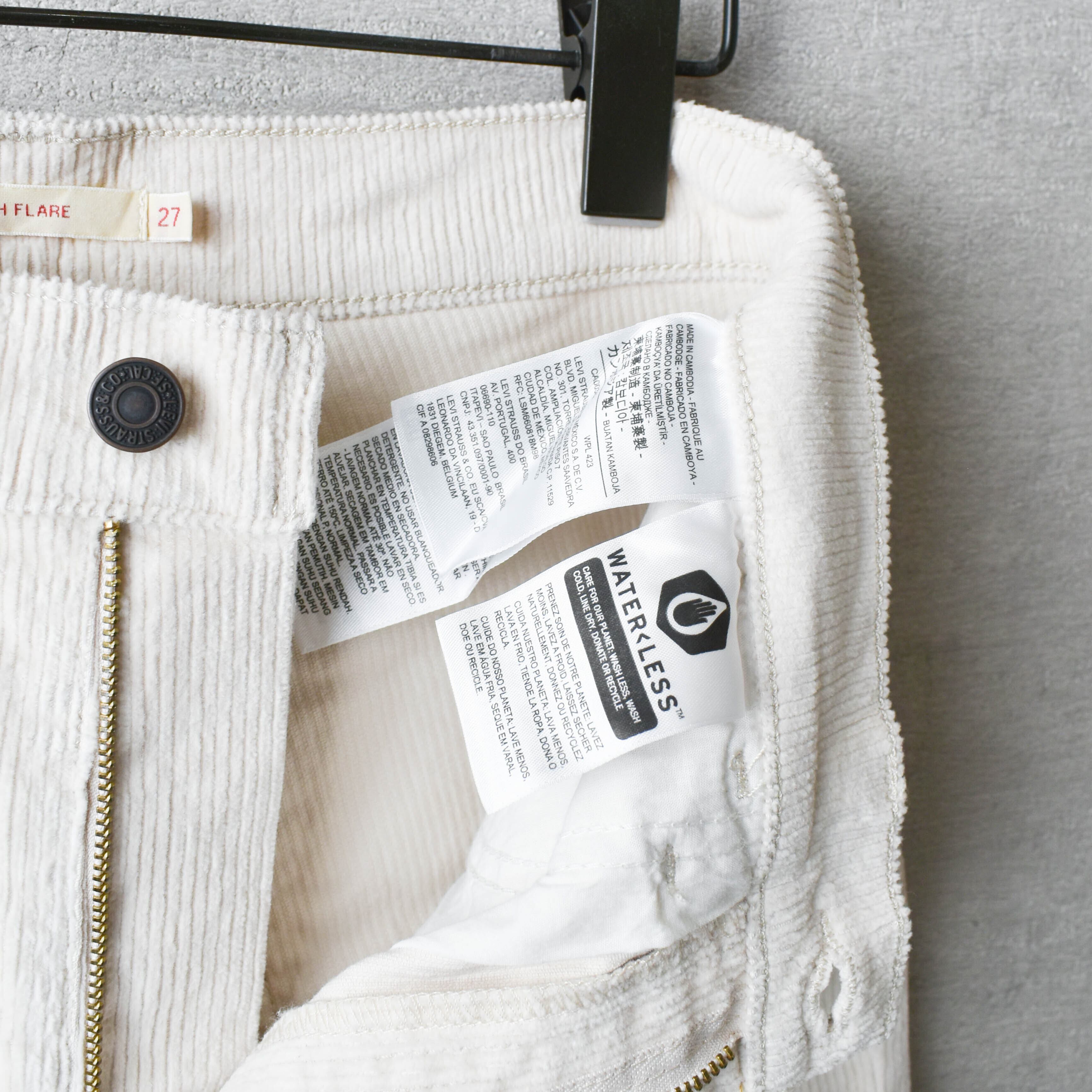 [NEW] LEVI'S 70S HIGH FLARE ベージュ A0899-0007