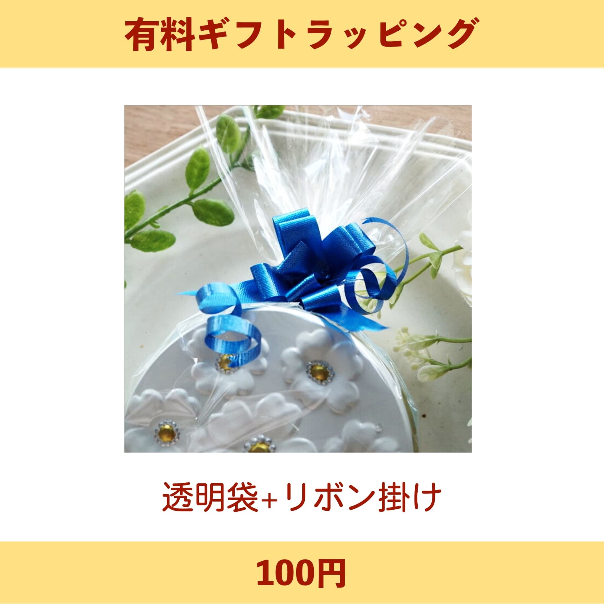 ☆カラフルで可愛い(水族館ver)☆アイシングクッキー＆ザクザク