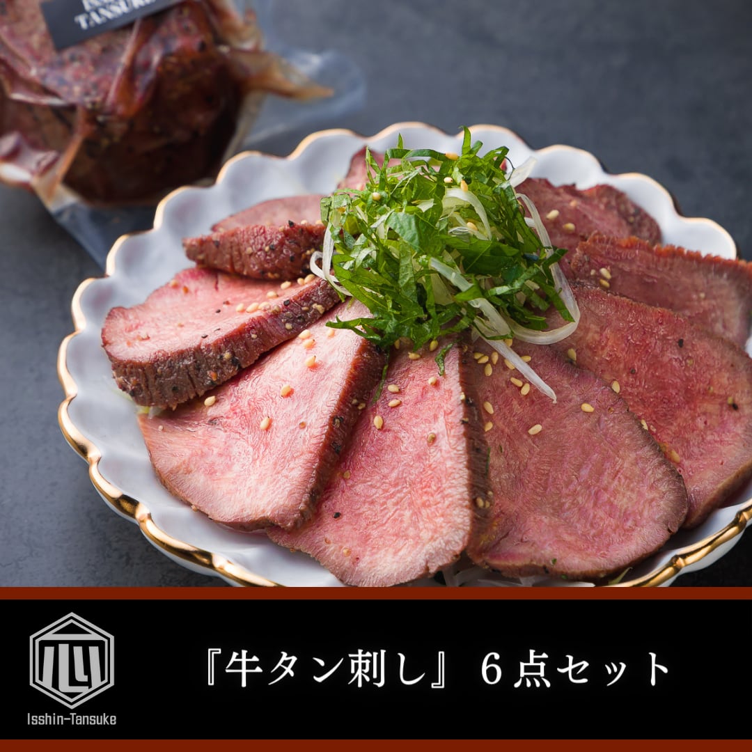 近江牛 西川畜産】A5ランク雌牛 特選赤身すき焼き用 約1.2kg