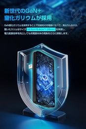 ノートパソコン 充電器 type-c PD 70W 65W対応 usb充電器 薄型 急速充電 タイプC【1.28cm極薄/pps対応/USB-Cポート*2/PD3.0&QC4.0】ノートPC用ACアダプター 高出力 小型 PSE基準適合 スマホ/レノボ/lenovo/Macbook Pro交換用電源アダプター (黒)