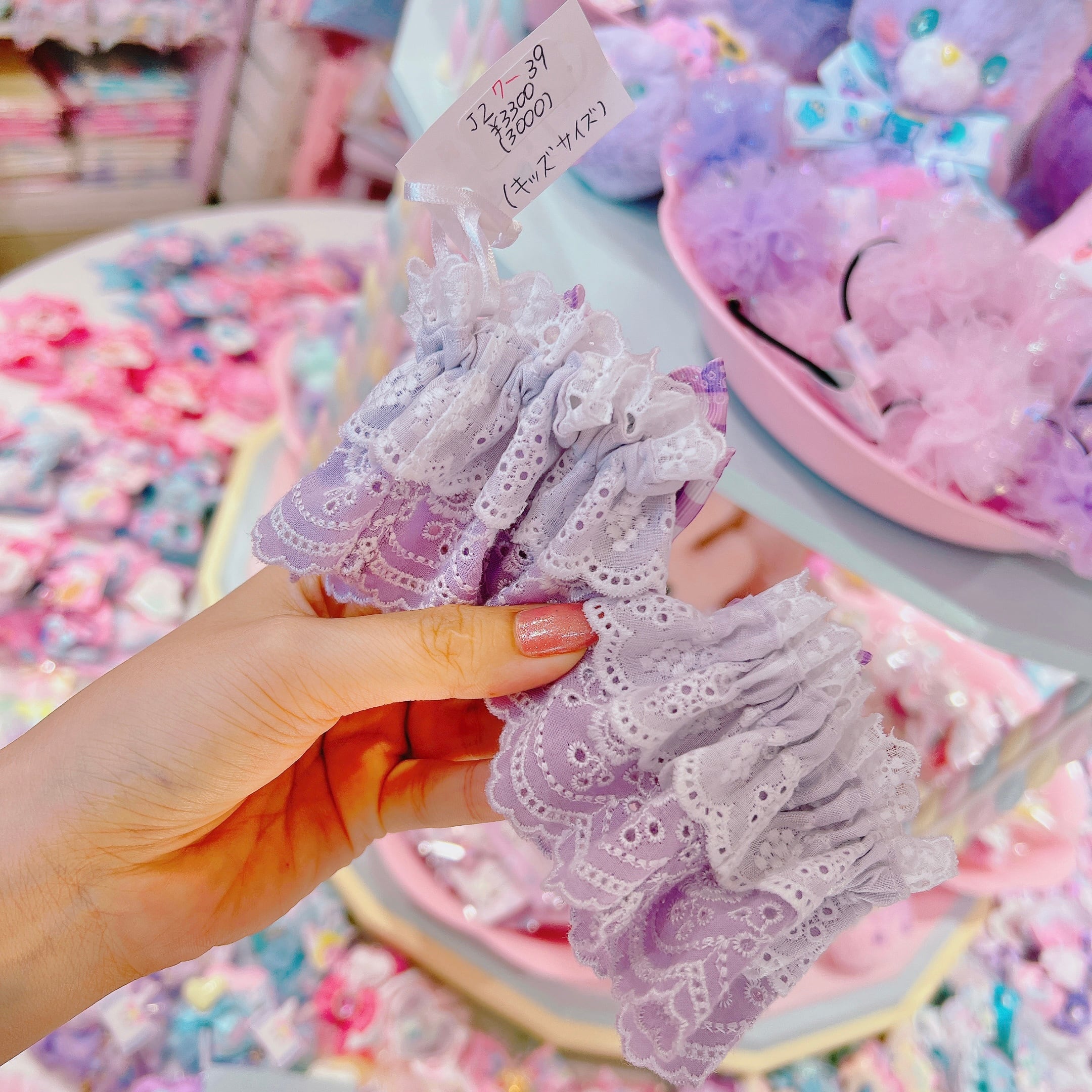 【J2】7-39お袖留め（キッズ）