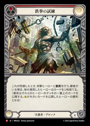 Rainbow Foil | カードショップ キウイ屋