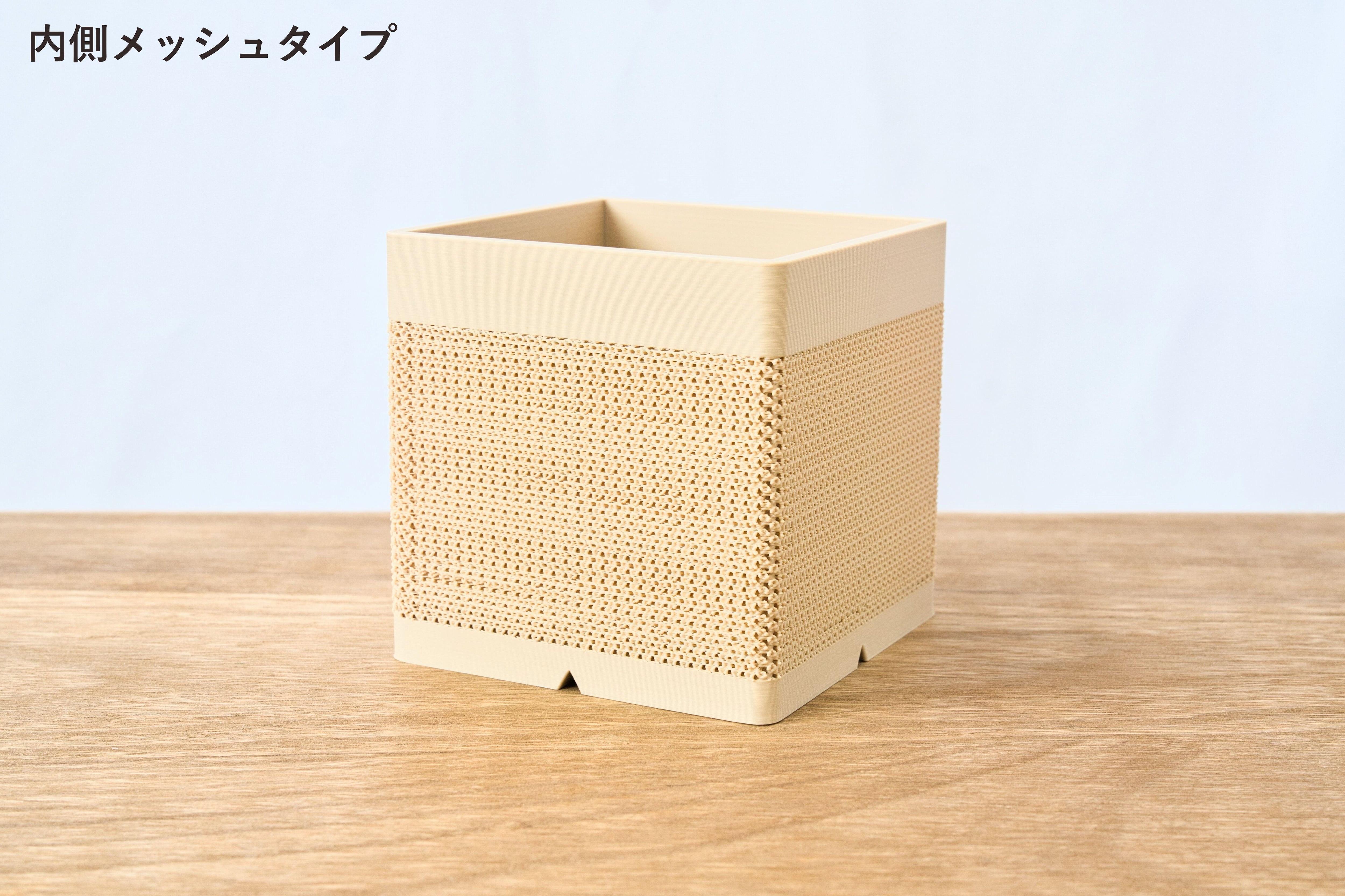 しかく鉢(3号サイズ)｜ベージュ | みどりのグリーンSHOP