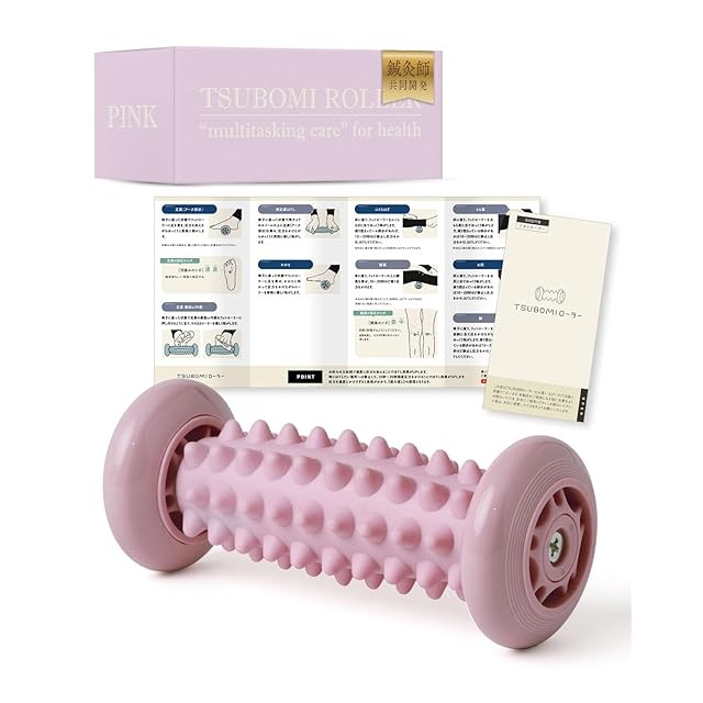 血流改善に働きかけ可動域や肌状態をアップ！【DQB 多面体マッサージ