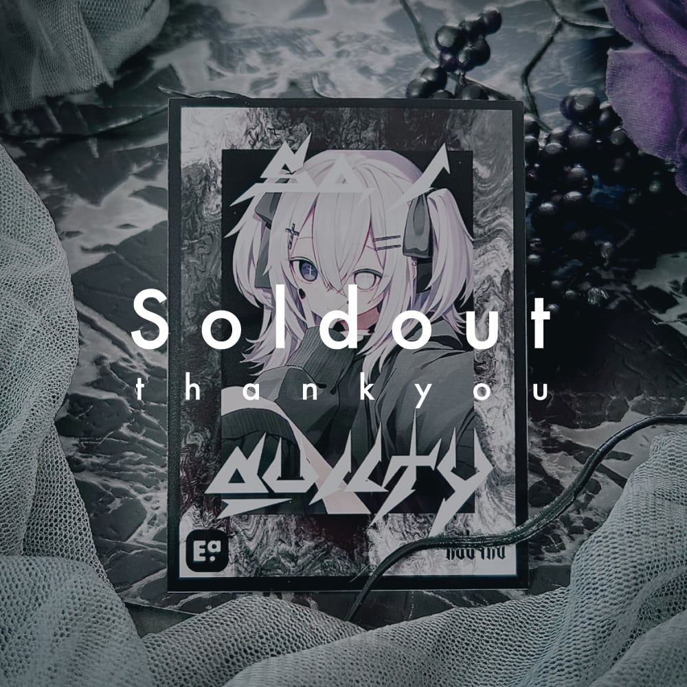 再入荷】guilty by EMOZamii. | artist:NAT4NE | amii project