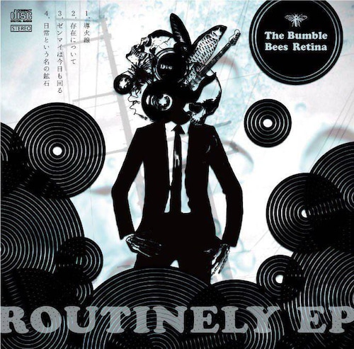 【ROUTINELY EP】The Bumble Bees Retina