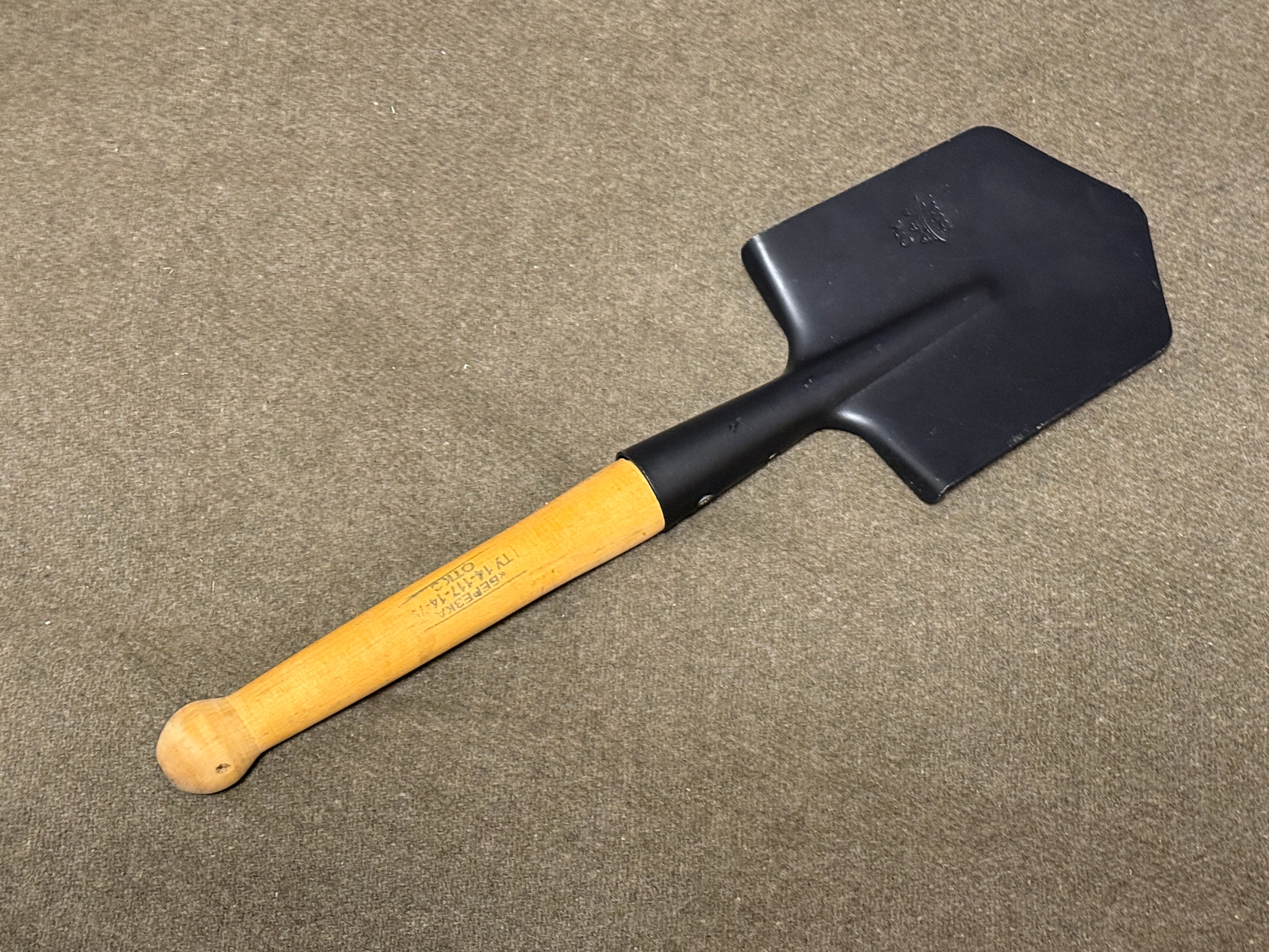 WWII ソ連軍 ストレートスコップ 代用品 80年代ソ連軍実物スコップ