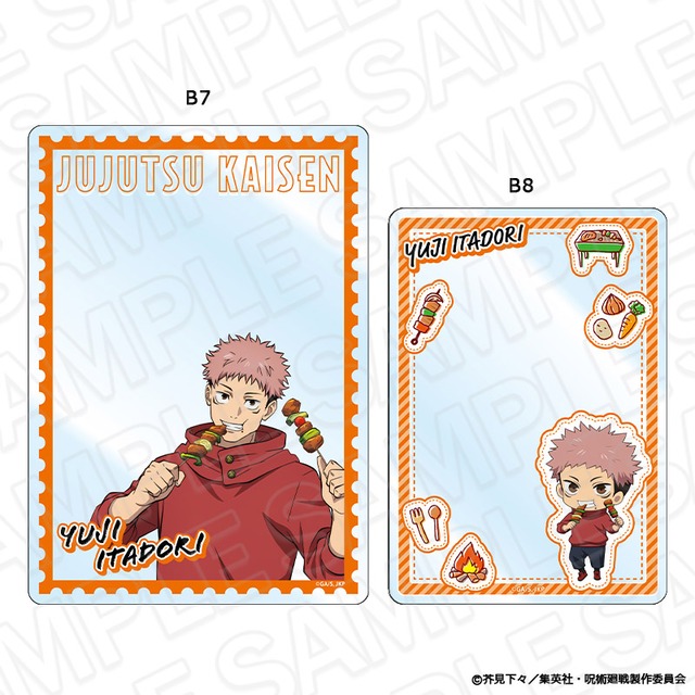 TVアニメ「呪術廻戦」 硬質カードケース 虎杖悠仁 BBQ ver.