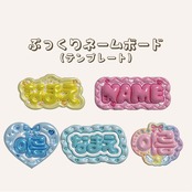 9deacb769fffb1f38b0f9ccfcb3a9f