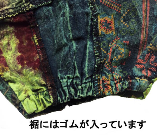 柄パッチアラジンパンツ（グリーン）　TH-PT01