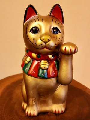 帝国ホテルプラザ東京「花道」記念　限定招き猫　大正猫　(金・小) 「金・幸せだ」