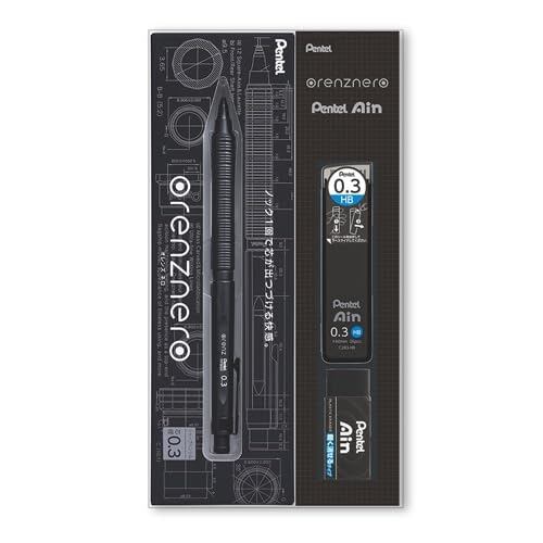 神代栗/製図用シャープペンMDS1 | PAY ID