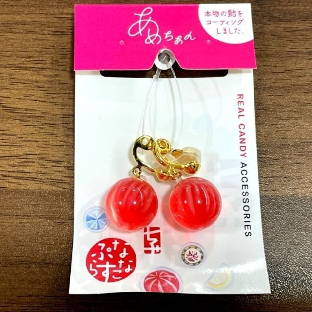 手作り飴のイヤリング 子供 大人 兼用 シリコンカバーで痛くない ナナコプラス Onlineストアboss スマホケースや保護フィルムの販売