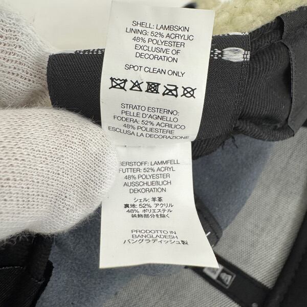 Supreme×New Era/シュプリーム×ニューエラ【22AW】Leather Earflap Box