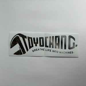 とよちゃんガレージステッカー5枚セット