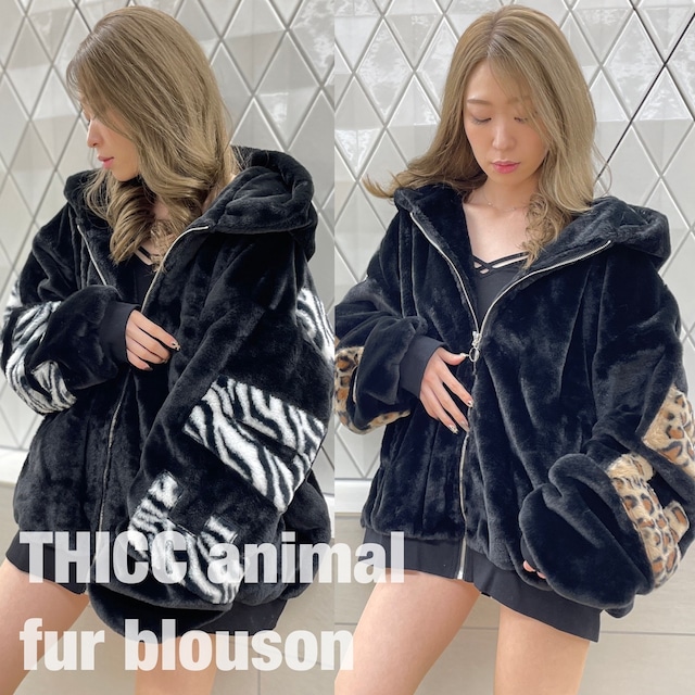 期間限定50 Off Thicc アニマル ファーブルゾン 冬服 ペアルック カップル 春服 夏服 夏 ビッグシルエット パラグラフ 韓国 韓国ファッション お揃い きれいめ 着こなし テレワーク Thicc ユニセックスサブカルファッション 期間限定50 Off Thicc アニマル ファーブルゾン 冬服 ペアルック カップル 春服 夏服 夏 ビッグシルエット パラグラフ 韓国 韓国ファッション お揃い きれいめ 着こなし テレワーク Thicc ユニセックスサブカルファッション