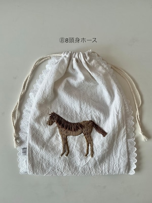 ⑧8頭身ホース