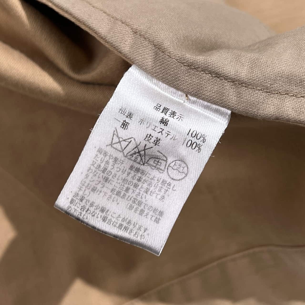 Pallas Palace パラスパレル ビッグカラー ジャケット 2/ベージュ レディース