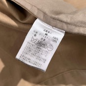 Pallas Palace パラスパレル ビッグカラー ジャケット 2/ベージュ レディース