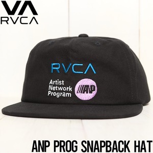 スナップバックキャップ 帽子 ハット RVCA ルーカ ANP PROG SNAPBACK HAT  AVYHA00297