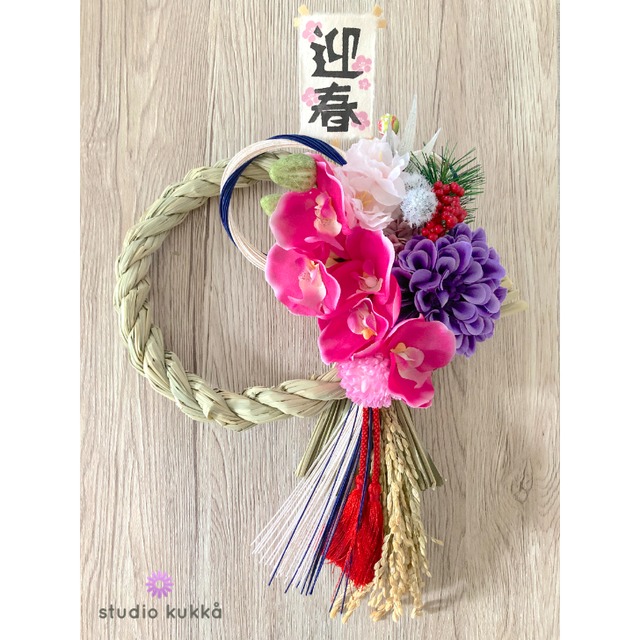 胡蝶蘭とダリアのしめ縄リース  お正月 飾り 水引 白 紺 迎春