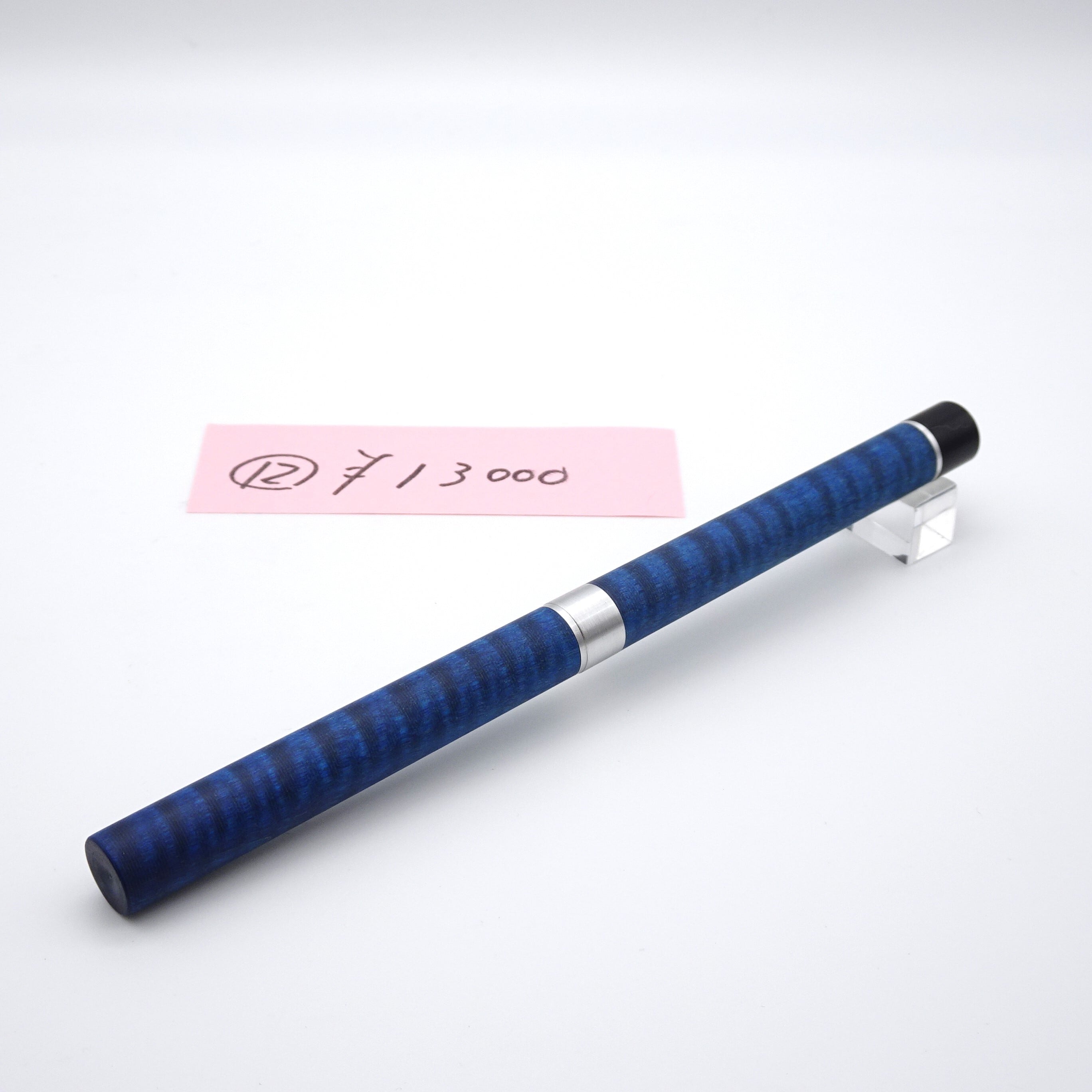 ☆工房楔 タモ 杢 ペンシル楔 シャーペン 0.5 新品☆ 【公式通販】