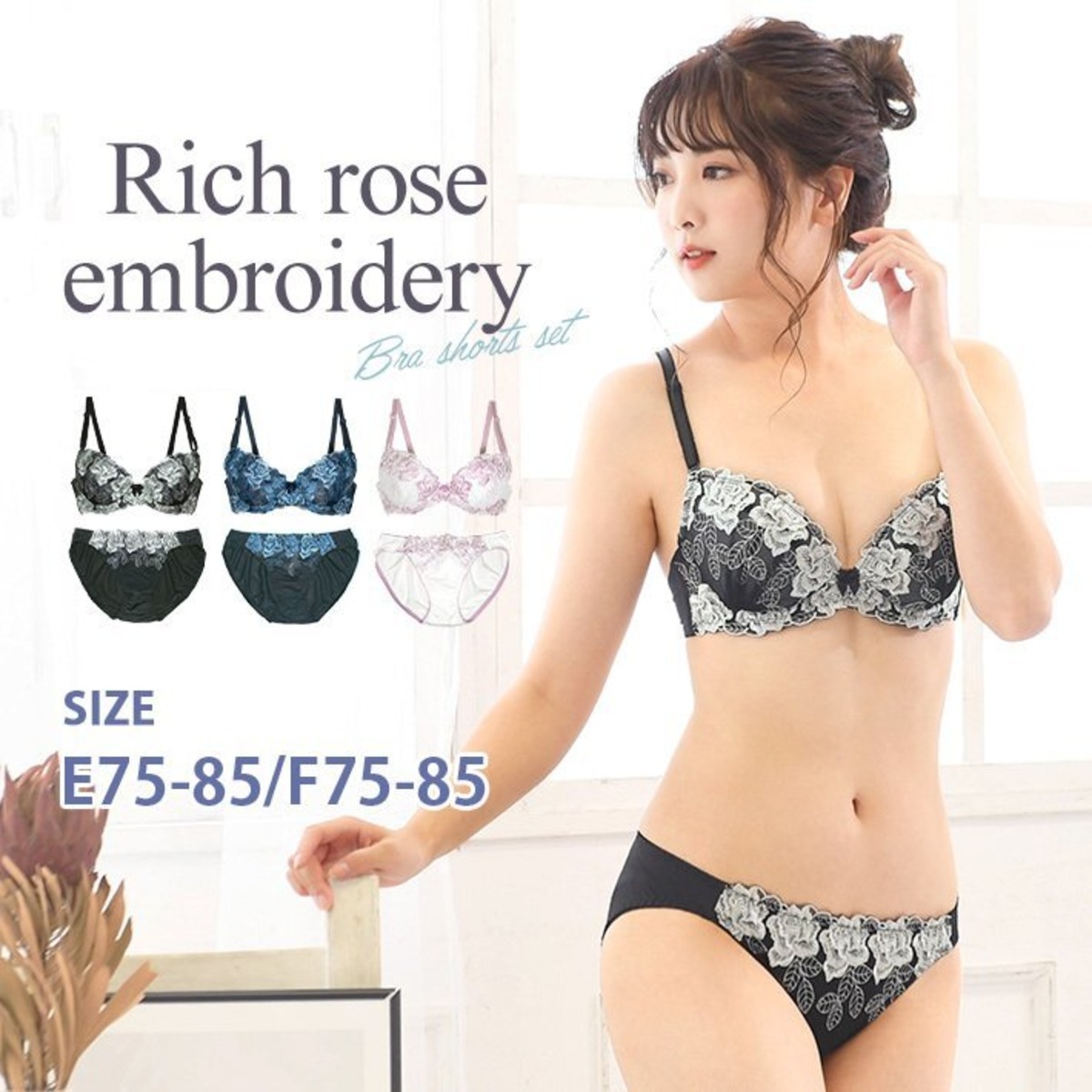 MIMI HOLLIDAY ブラ&Tショーツ♡ 下着・アンダーウェア
